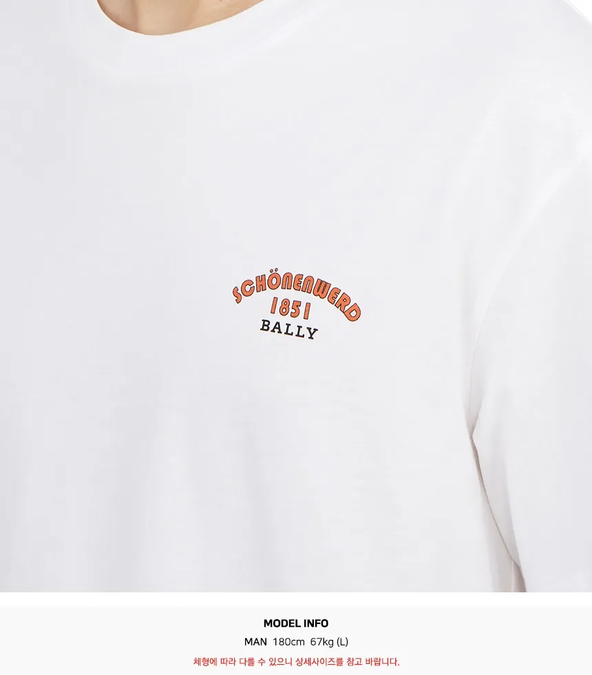 Short-Sleeved T-Shirt