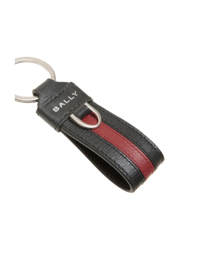 Logo Detailed Keychain