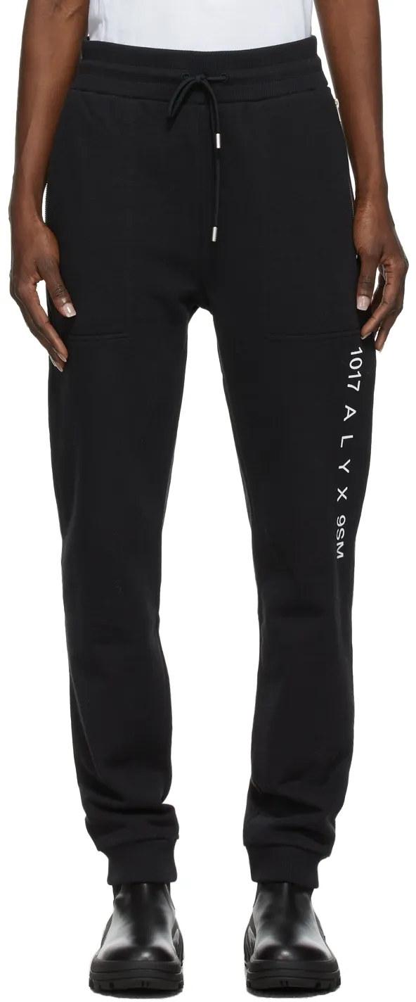 Visual Sweatpants