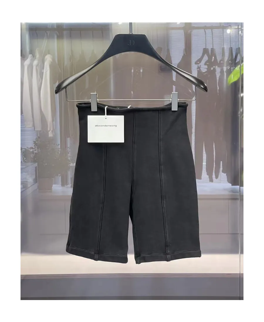 High-Waist Cycling Shorts