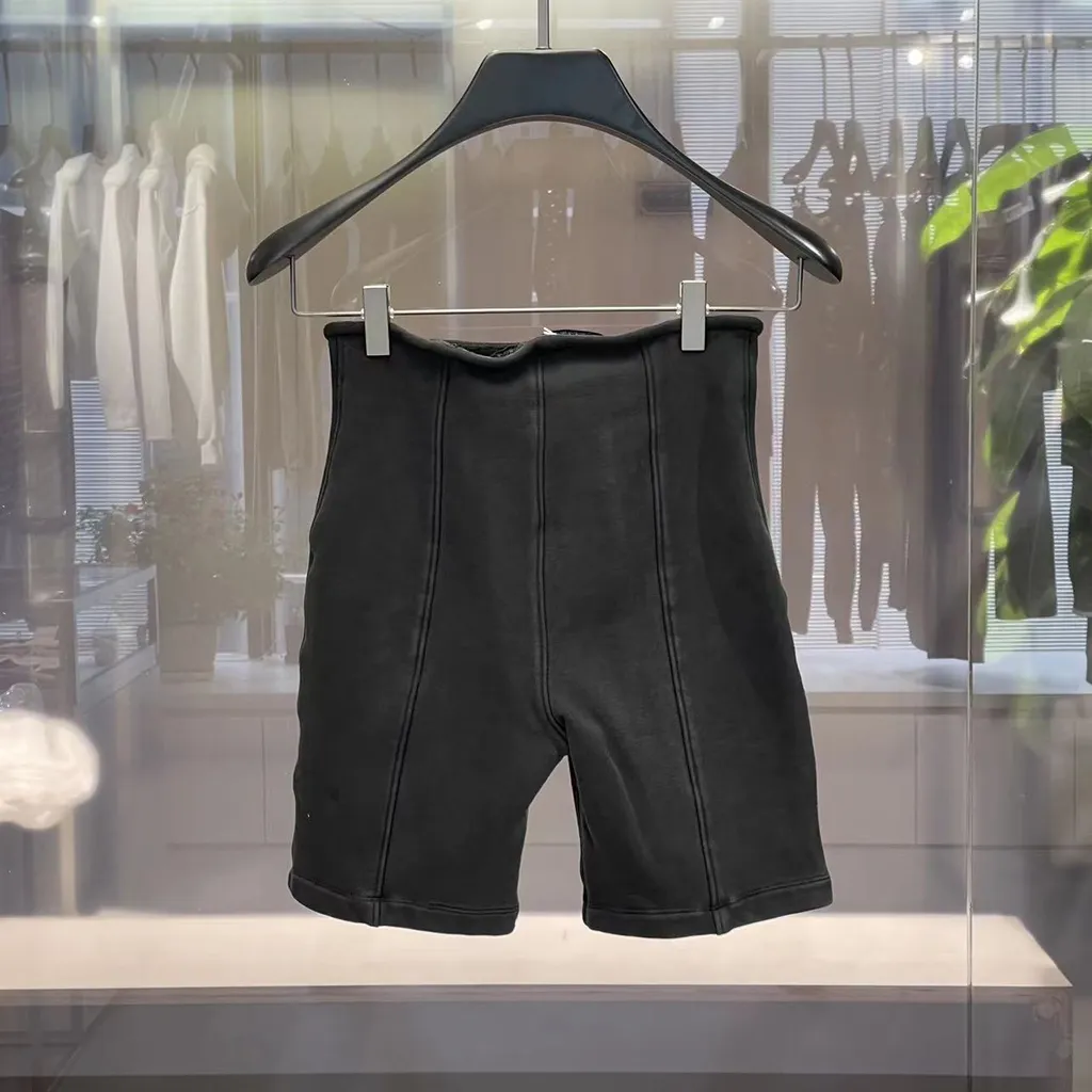 High-Waist Cycling Shorts