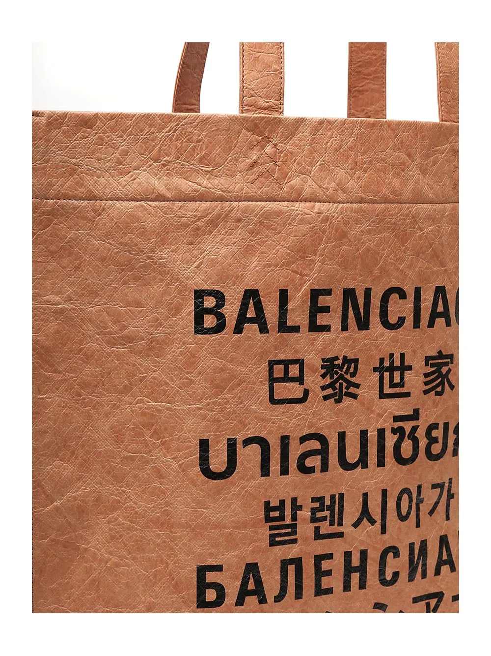 Languages Printed Medium Tote Bag