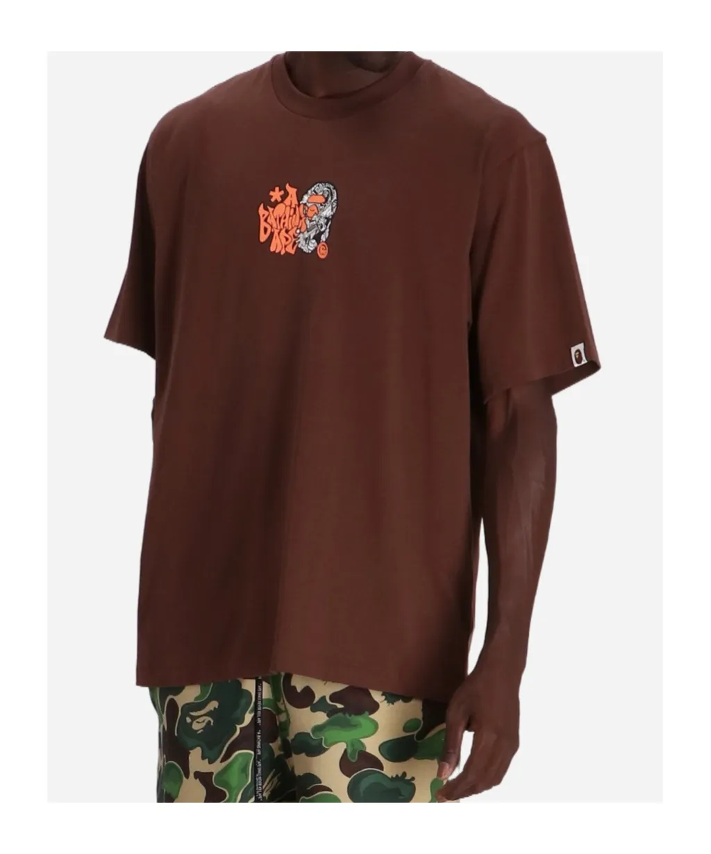Short-Sleeved T-Shirt