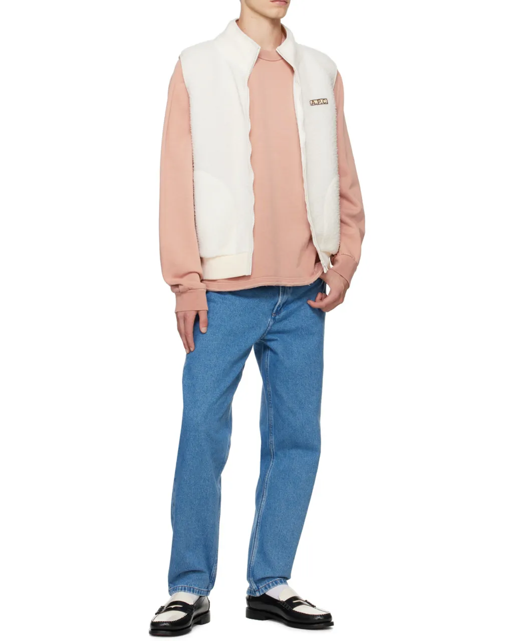 Sequoia Vest