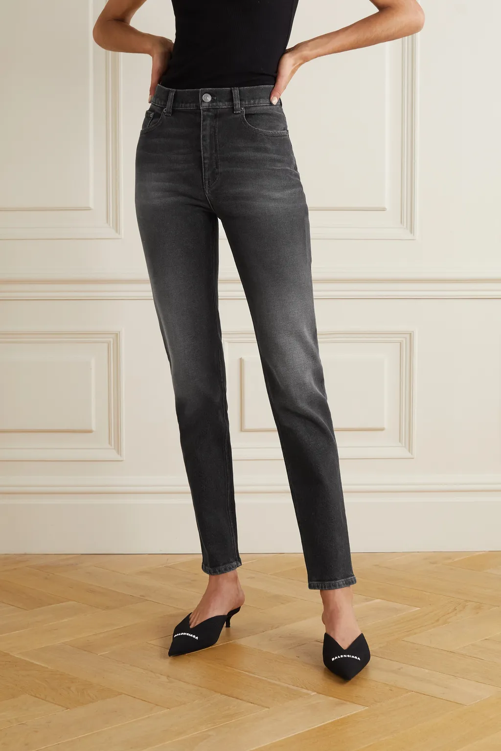 High Waist Skinny Jeans