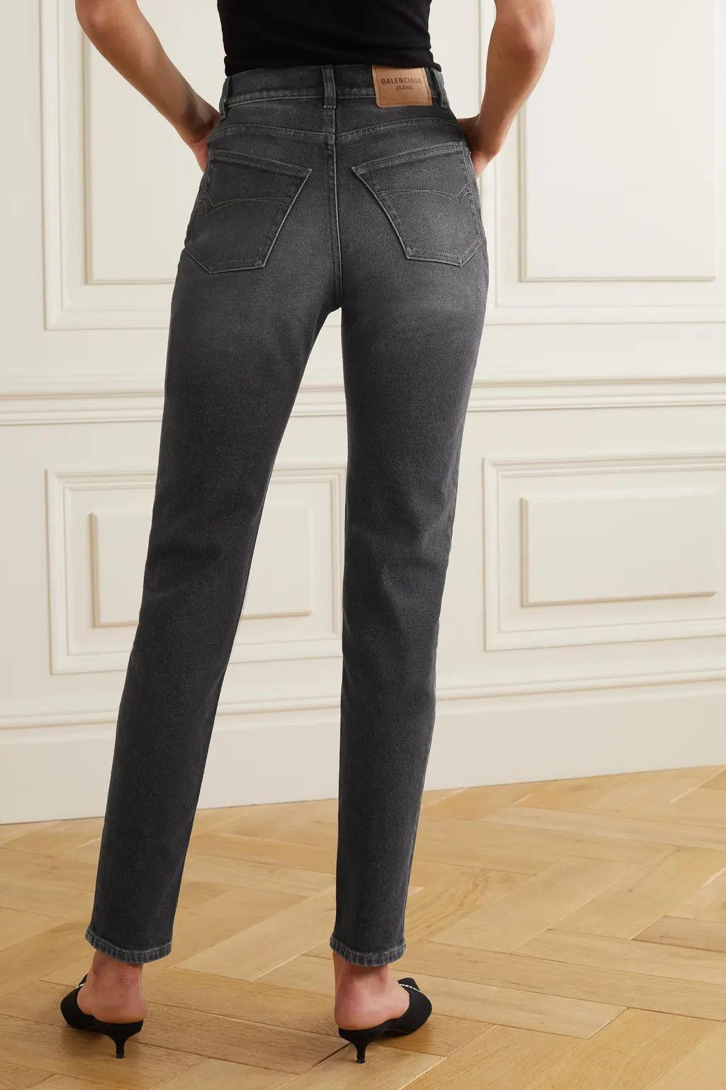 High Waist Skinny Jeans