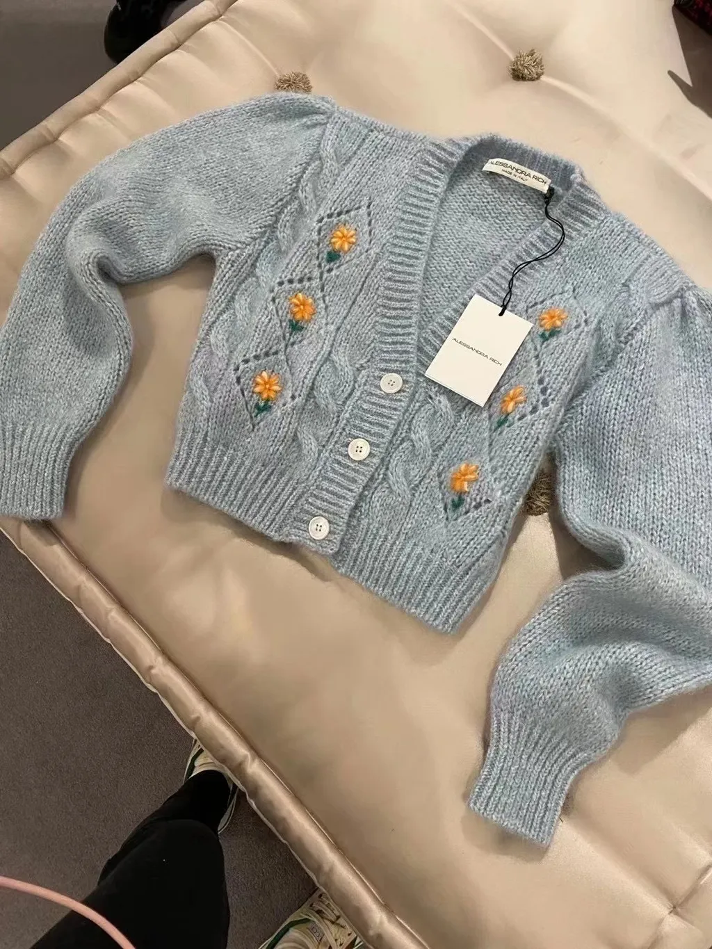 Knit Cardigan