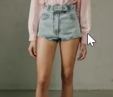 Belted Denim Shorts