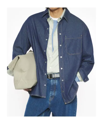 Oversized Shirt