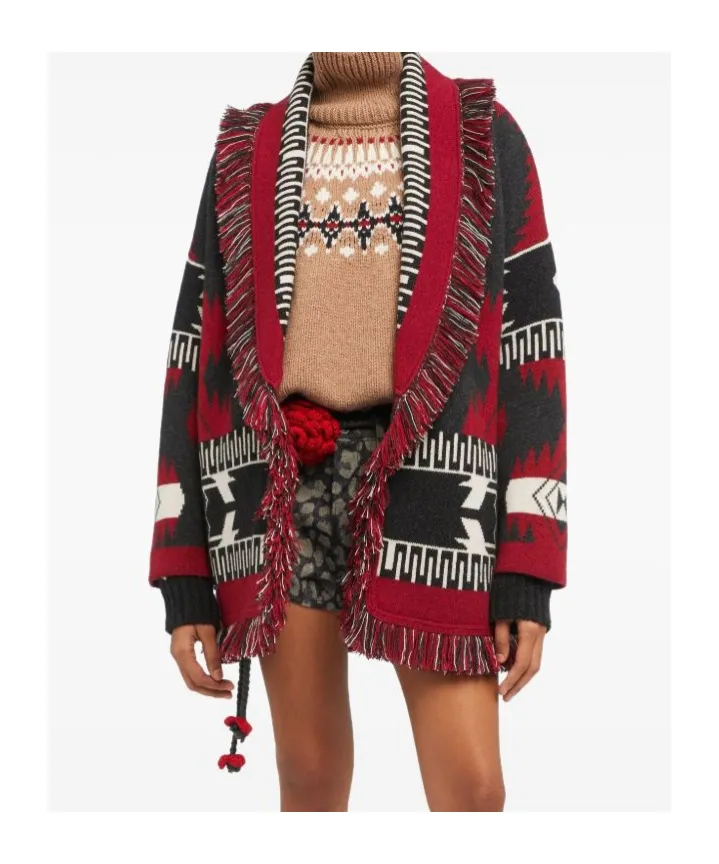 Icon Jacquard Cardigan