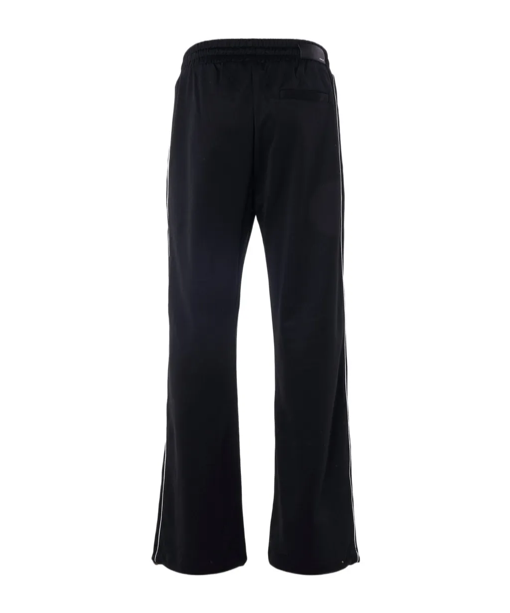 Contrast-Trim Drawstring Track Pants