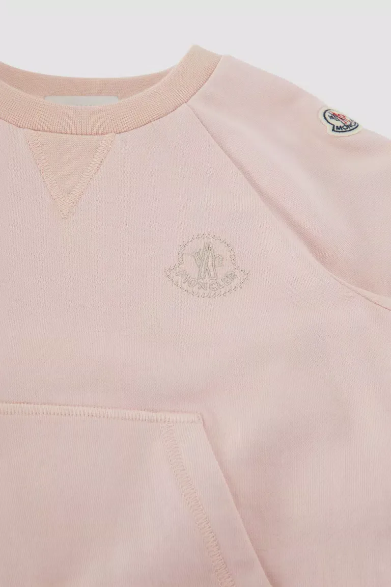 Embroidered Logo Tracksuit