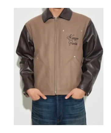 Kenzo Paris Chainstitch Blouson In Wool And Leather