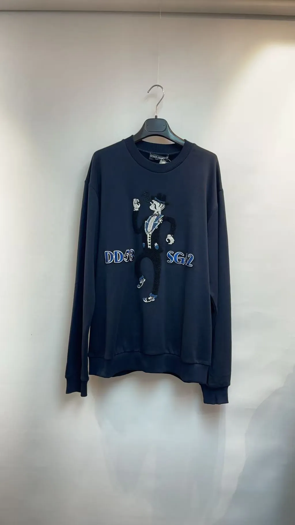 Long Sleeve Sweatshirt