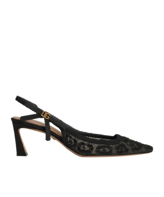 Leopard Printed Lace Slingbacks
