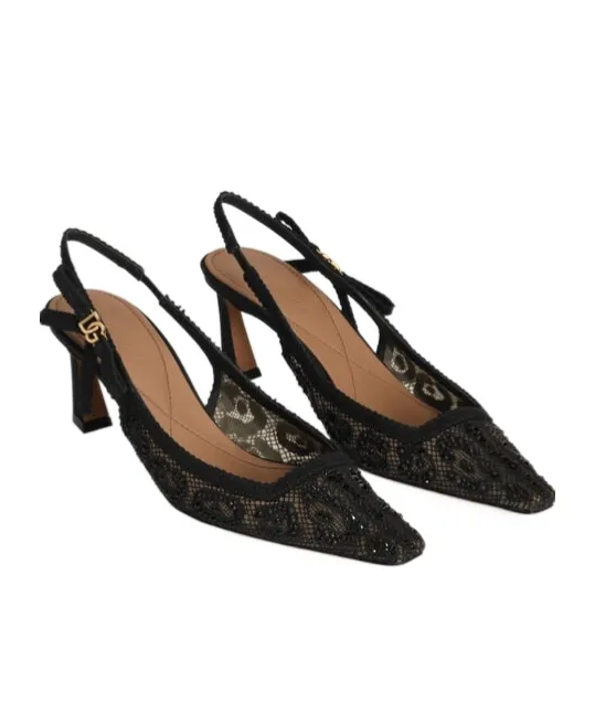 Leopard Printed Lace Slingbacks