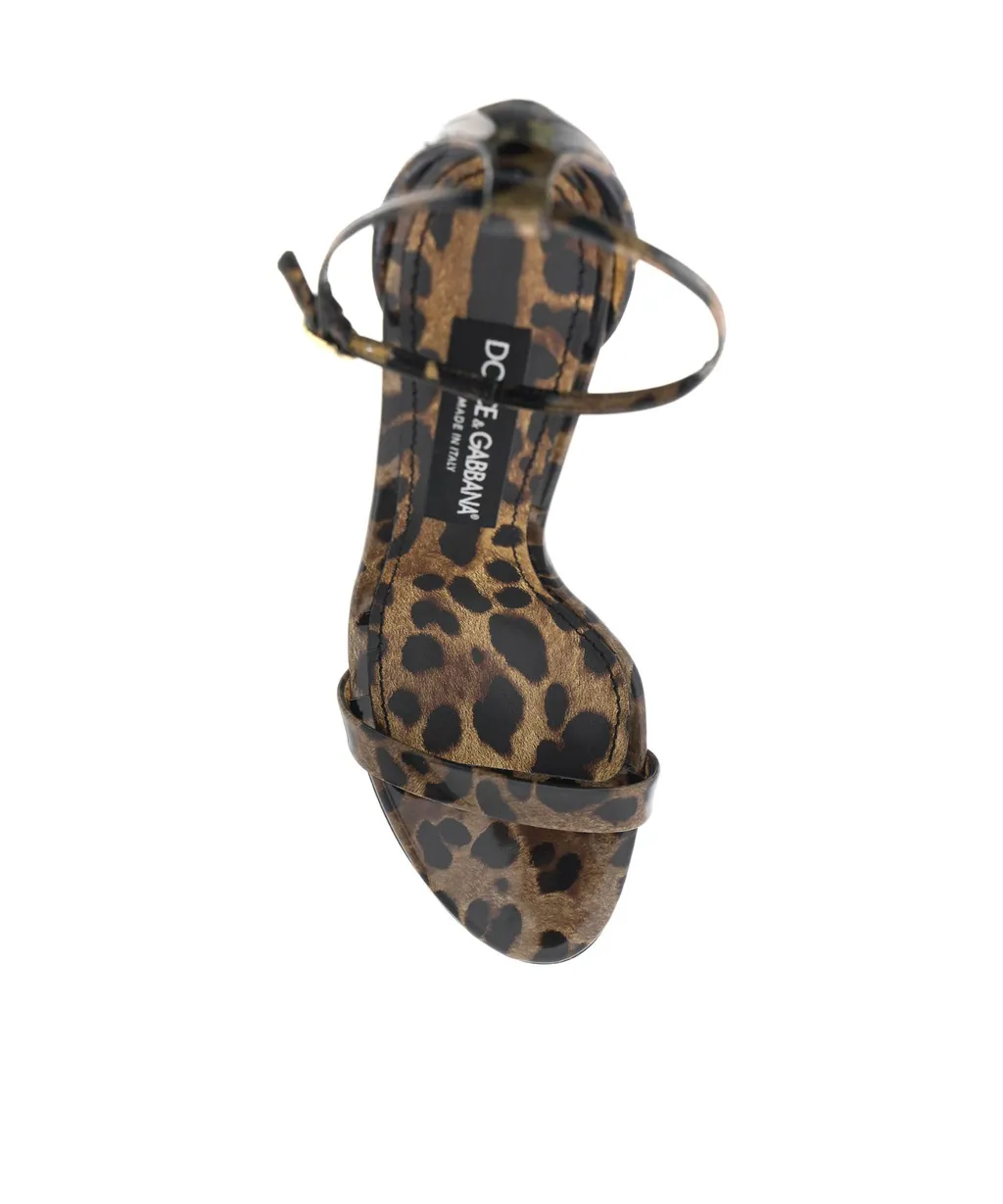 Leopard Printed Ankle Strap Sandals