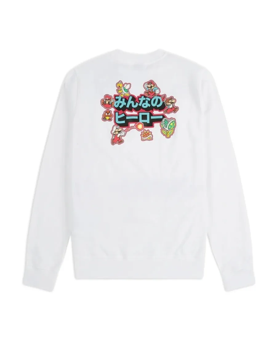 Embroidered Logo Sweater
