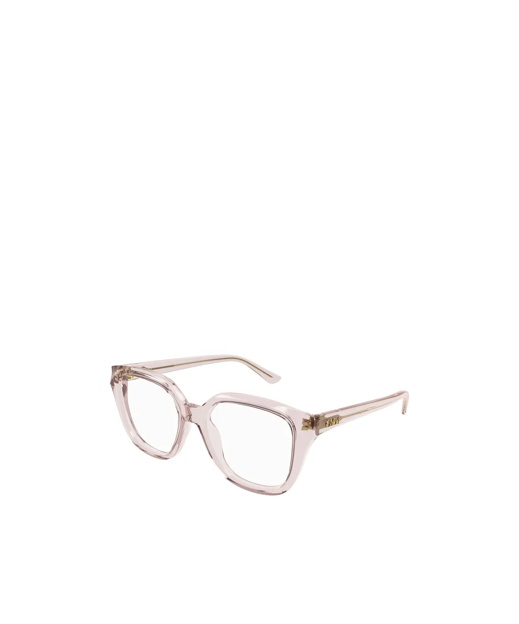 Square-Frame Glasses