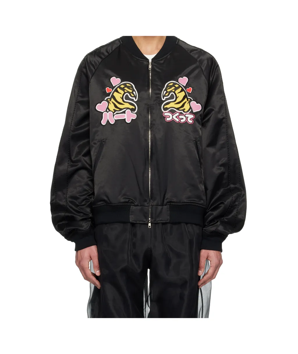 Fan-Service Souvenir Jacket
