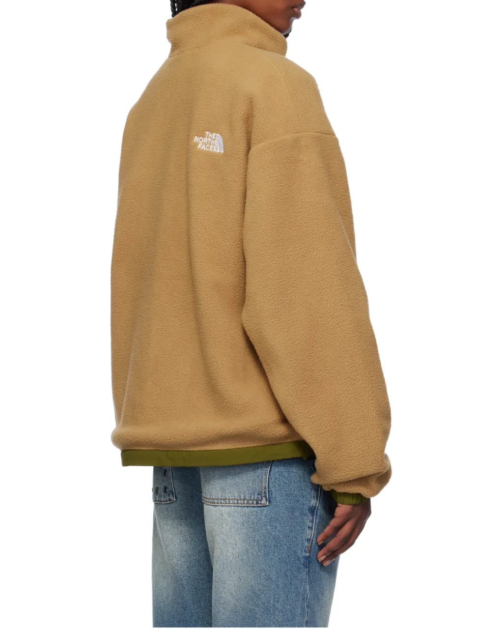 Yumiori Reversible Jacket