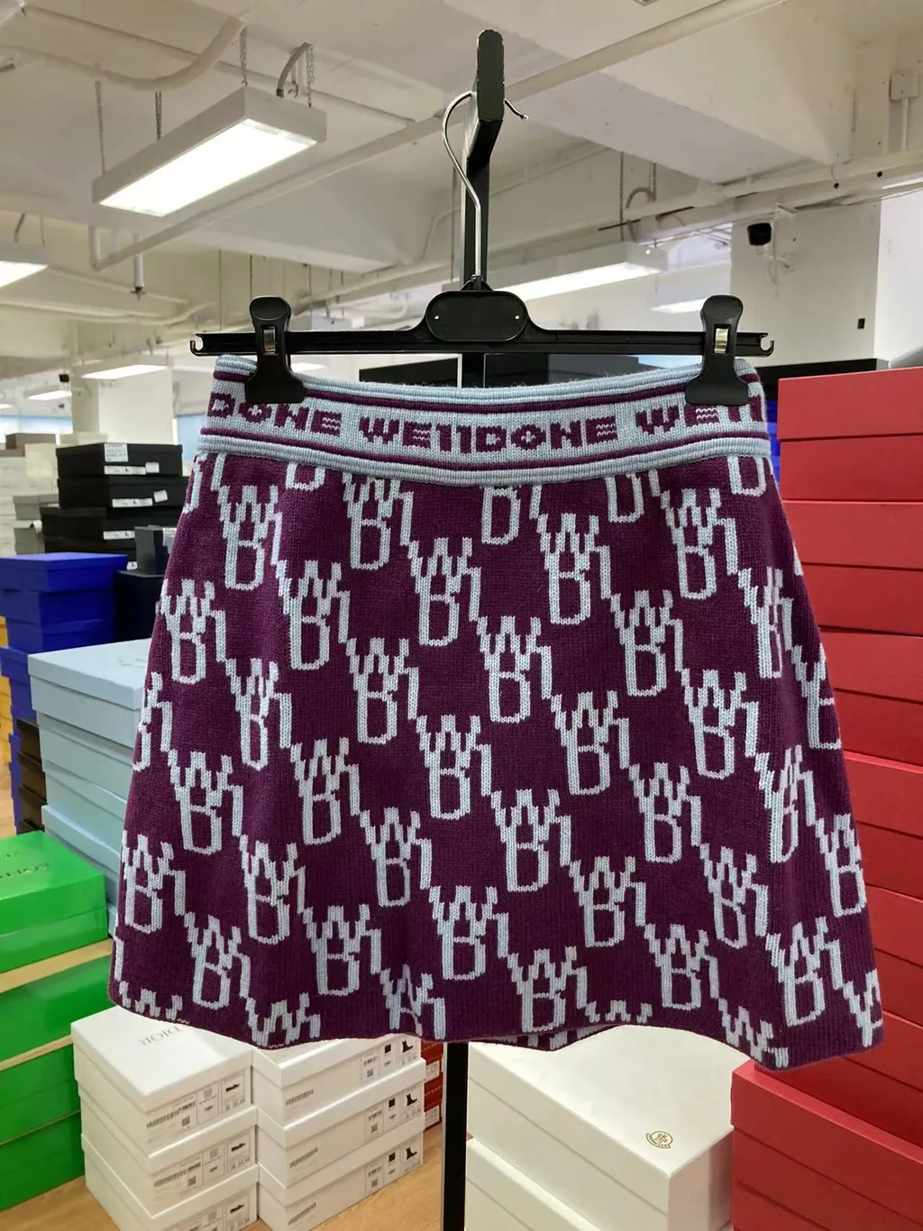 Knitted Inlaid Skirt