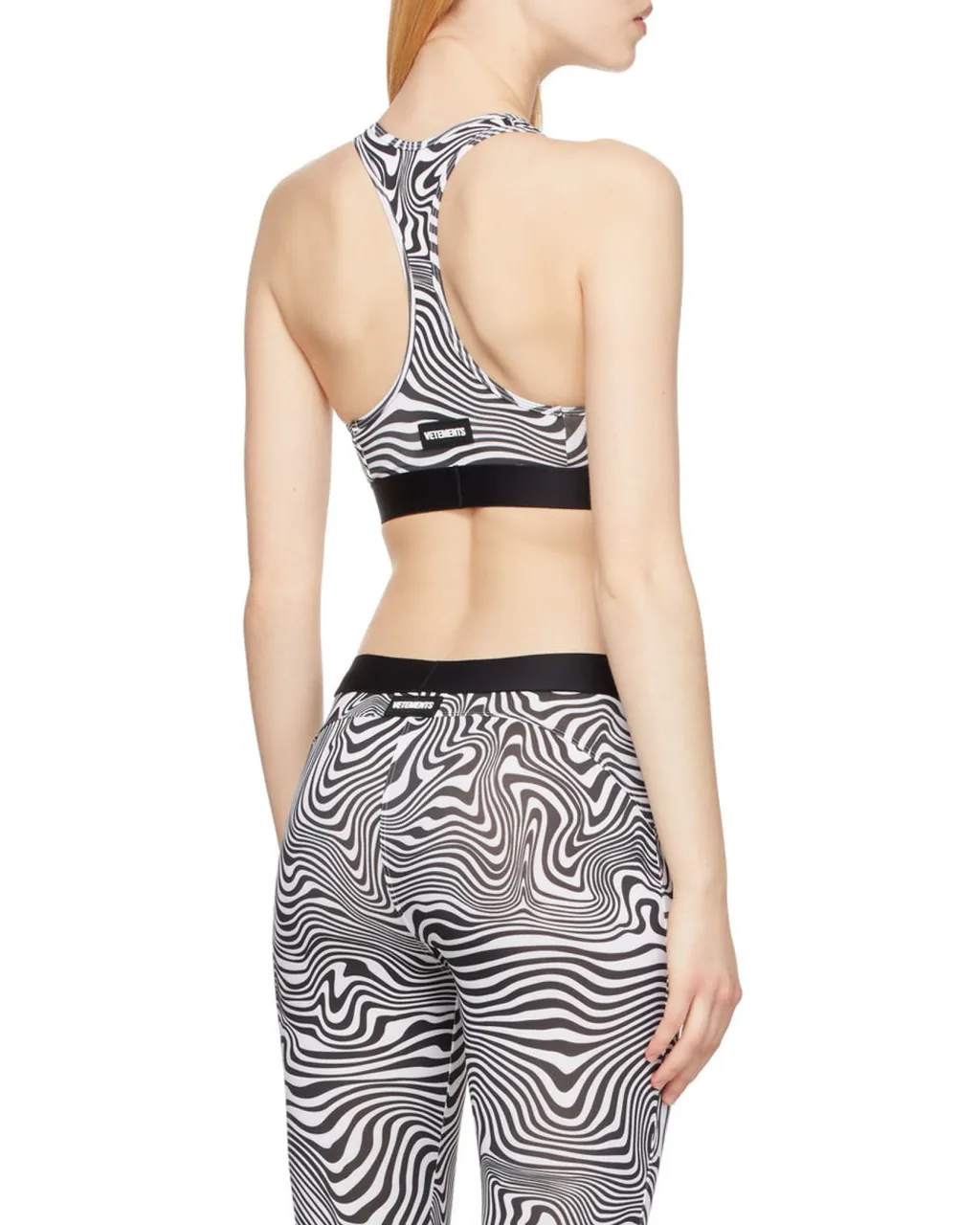 Zebra Printed Sports Vest