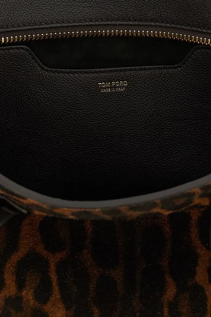 Animal Print Shoulder Bag