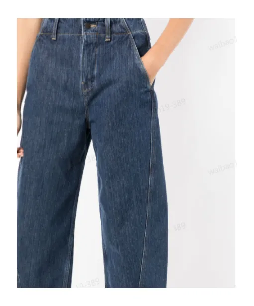 Logo Logo Denim Trousers
