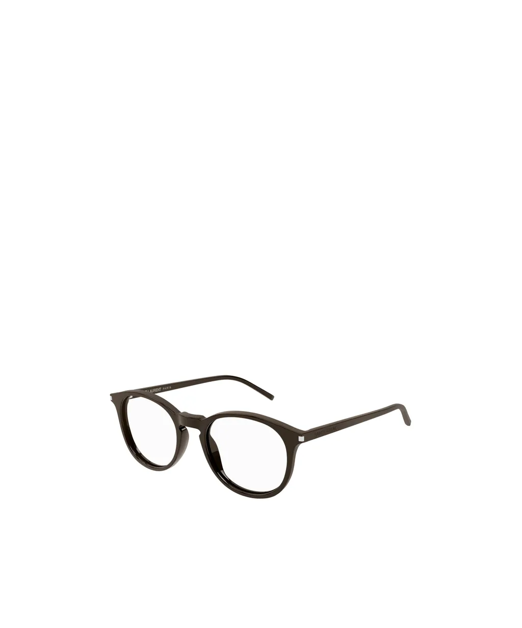 Round Frame Glasses