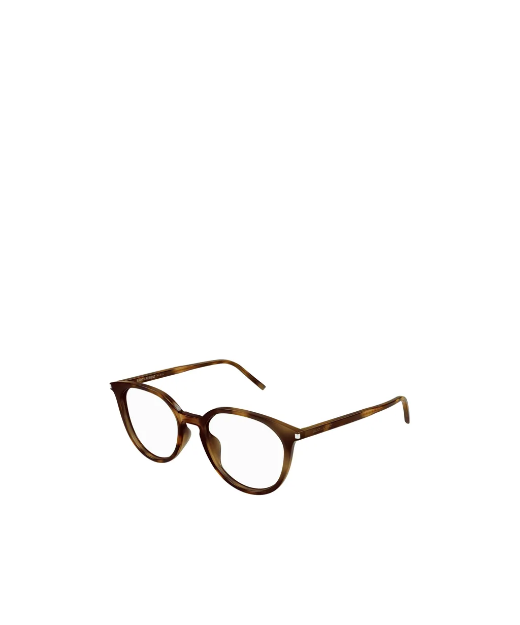 Round Frame Glasses