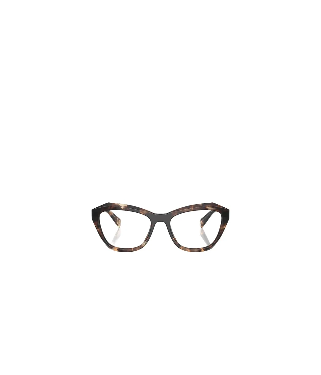 Butterfly Frame Glasses