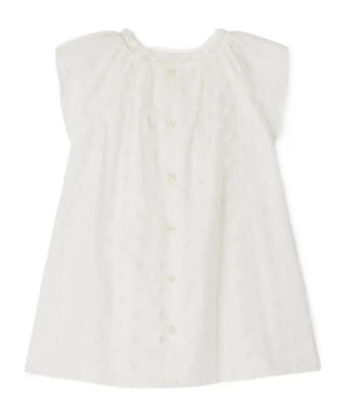 Tulle Nuage Dress