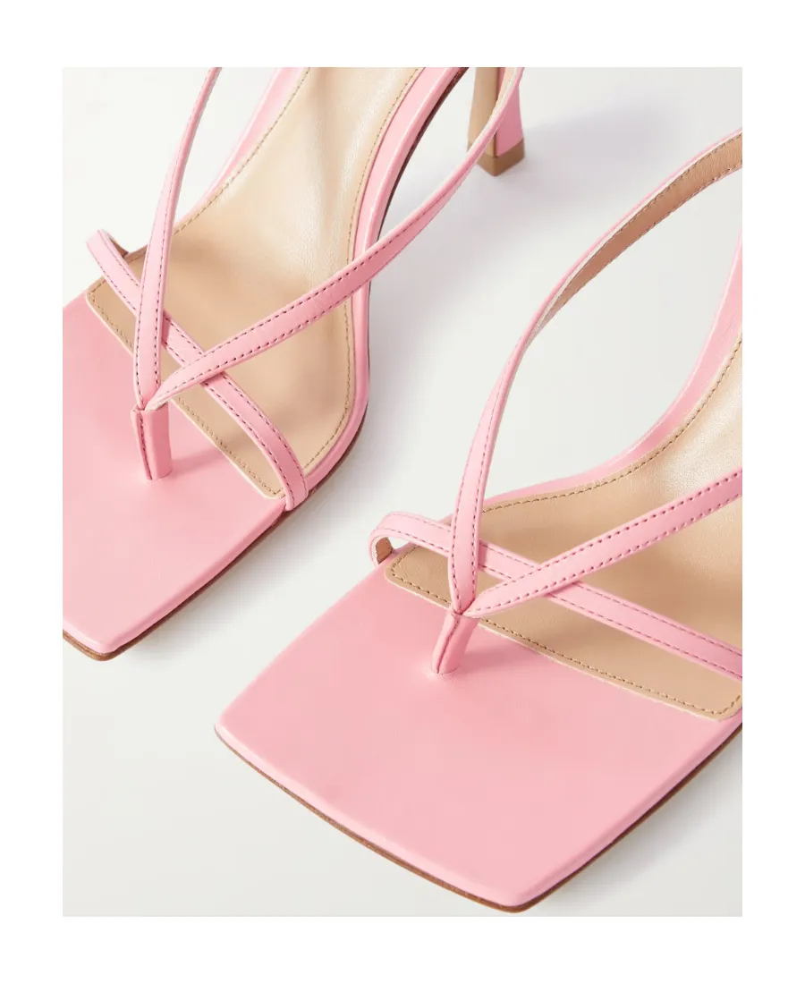 Squared Toe Strappy Sandals