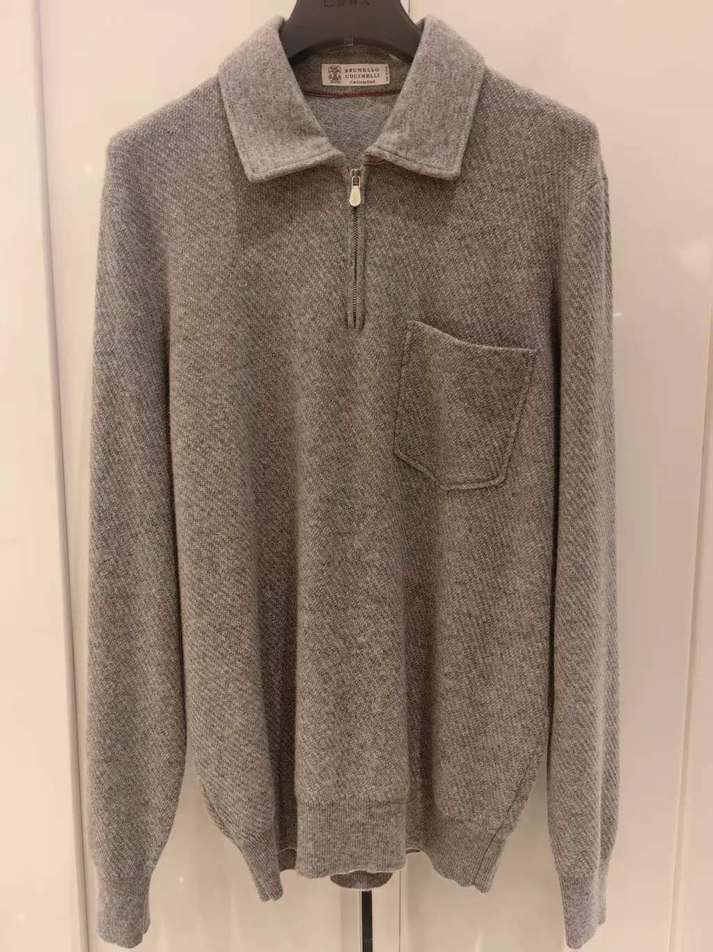 Long Sleeve Polo Shirt