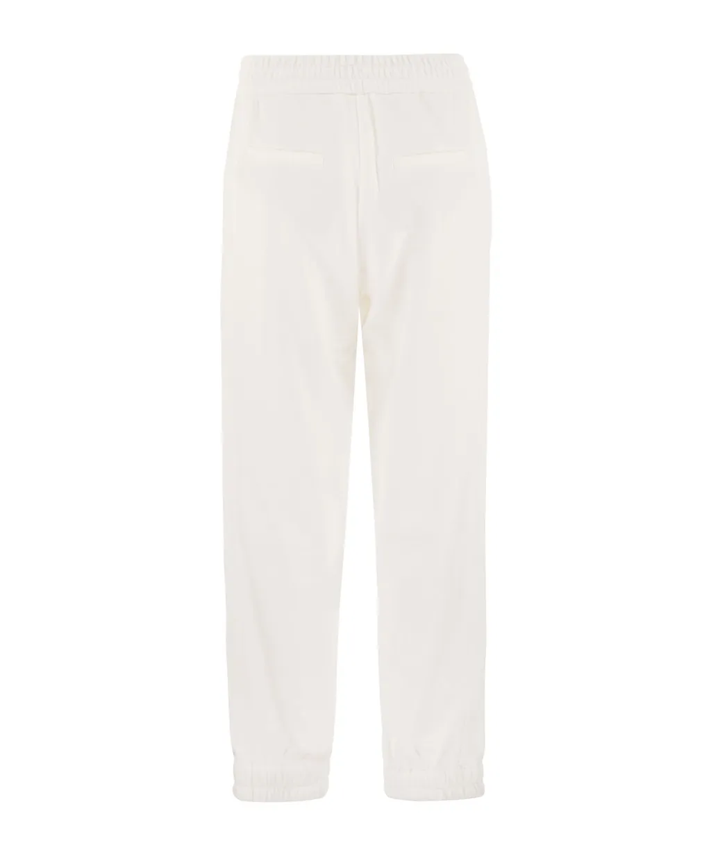 Elasticated Waistband Track Trousers