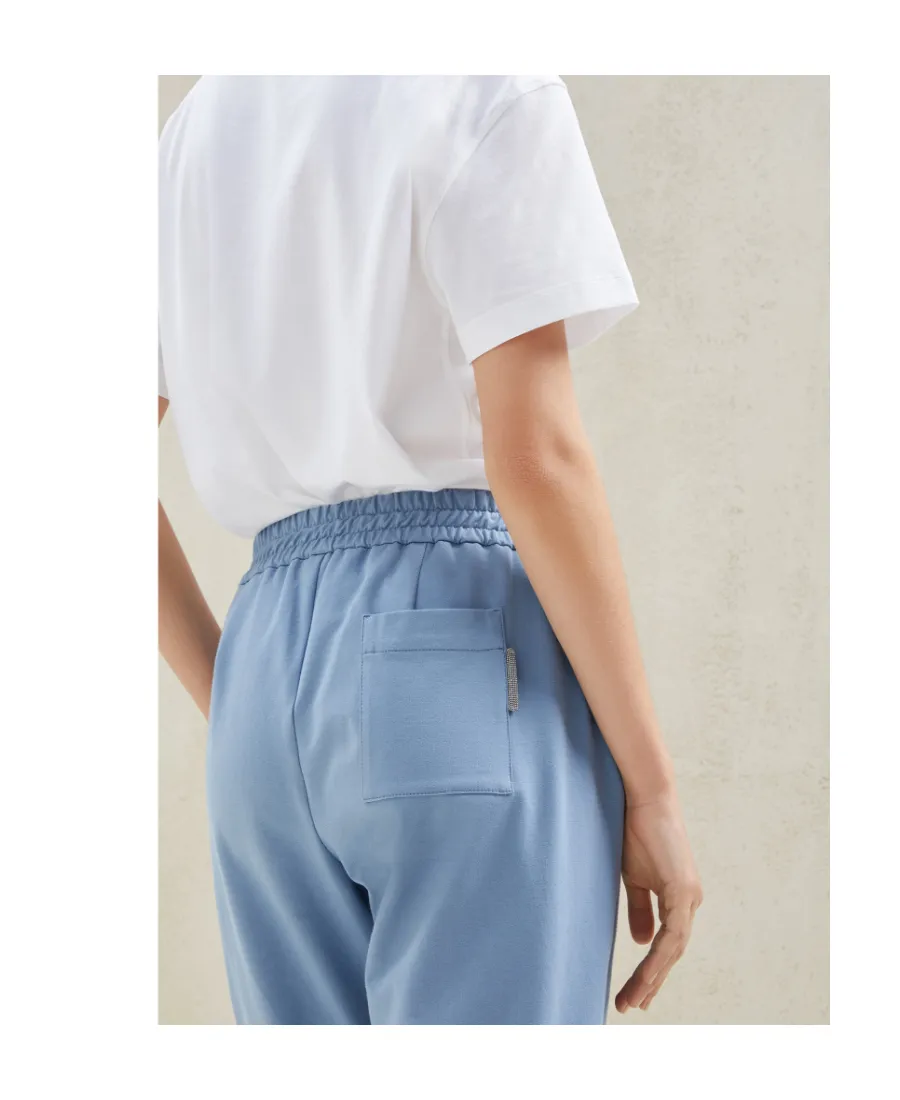Slim Drawstring Sweatpants