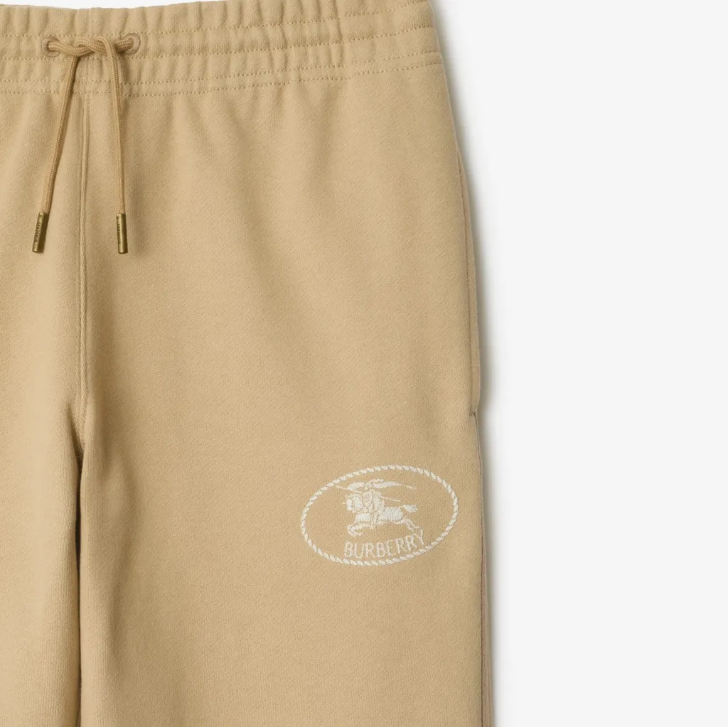 Logo Embroidered Drawstring Pants