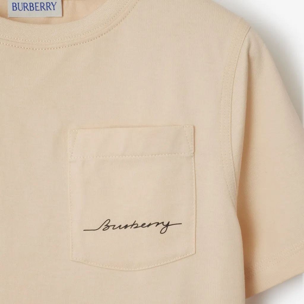 Kids Crewneck T-Shirt
