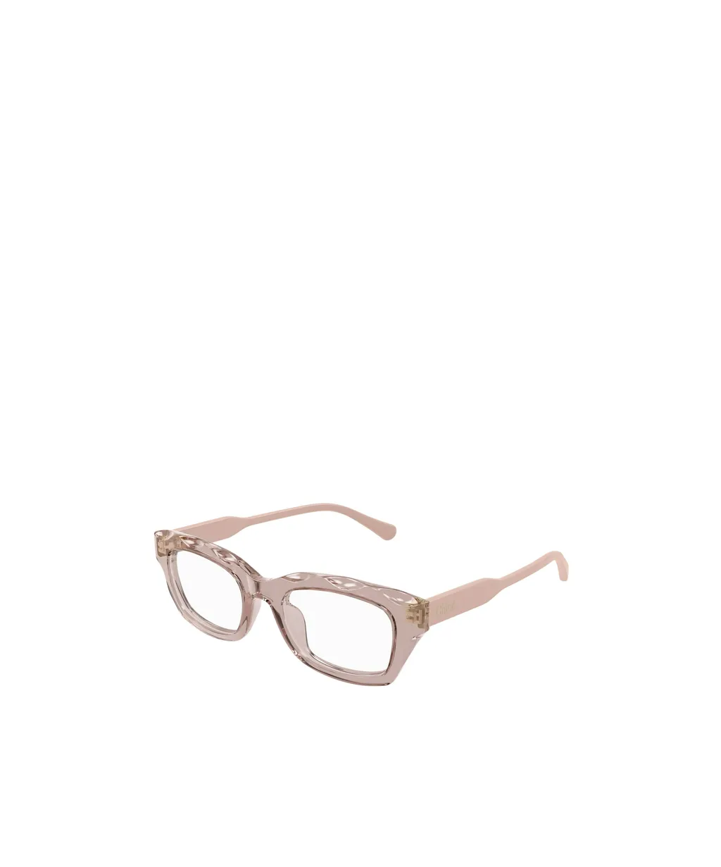 Square-Frame Glasses
