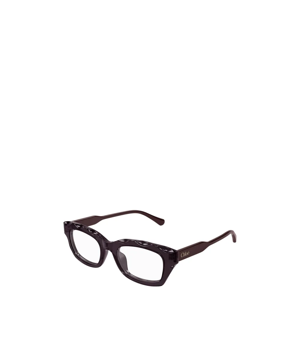 Square-Frame Glasses