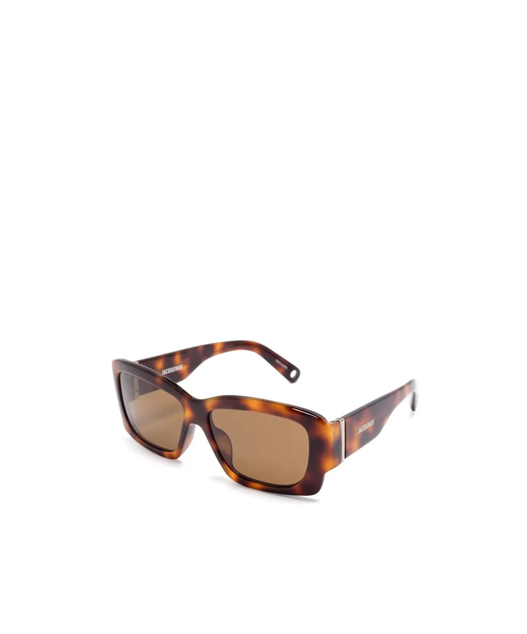 Rectangle Frame Sunglasses
