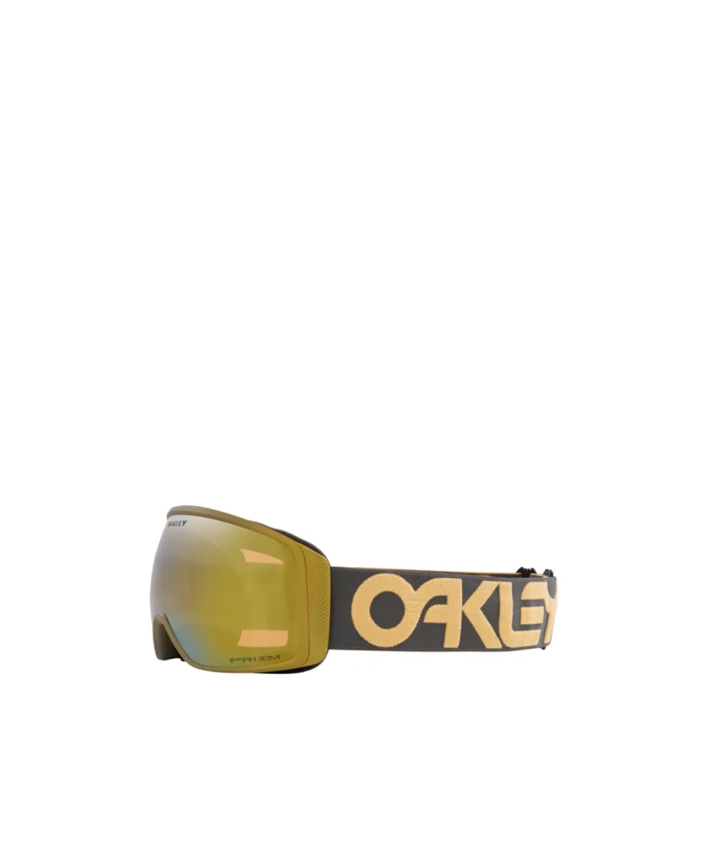 Logo Ski Mask