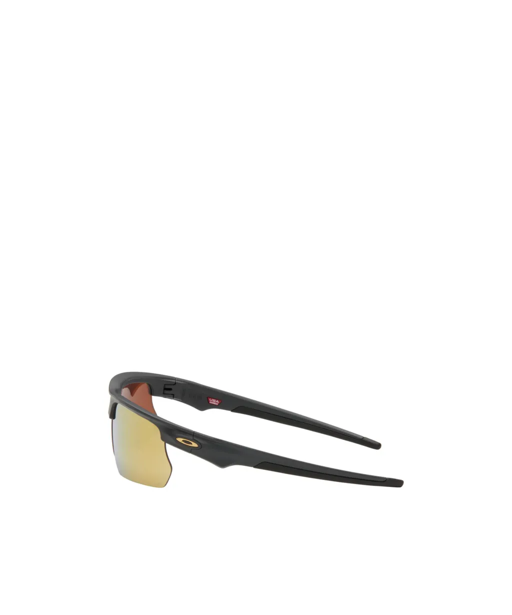 Bisphaera™ Sunglasses