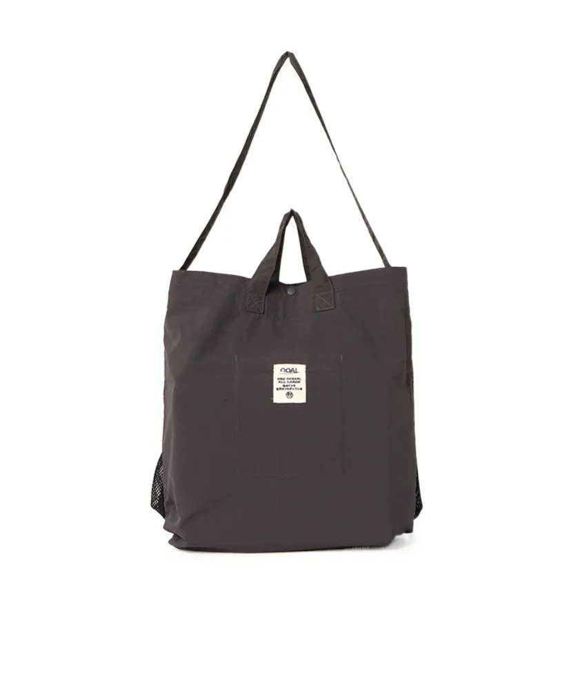 Logo Shoulder Bag