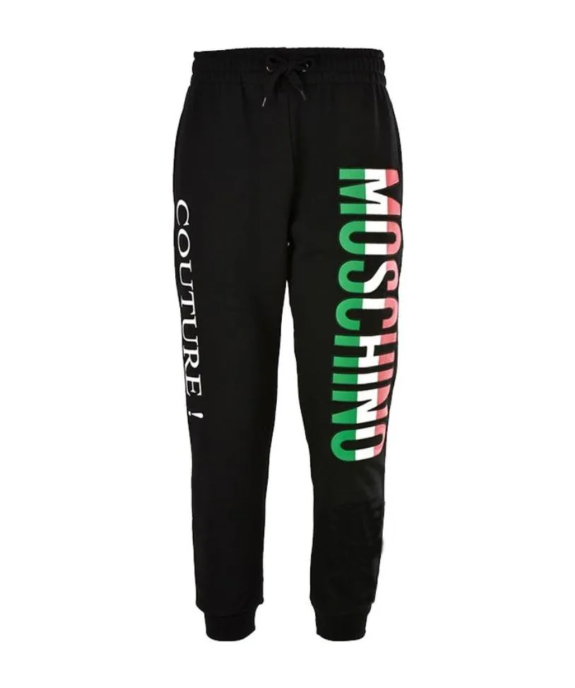 Logo Printed Sweatpants