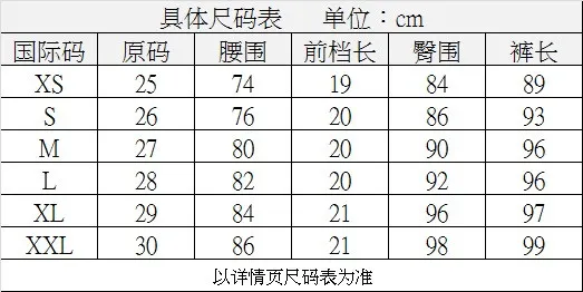 Slim Casual Pants