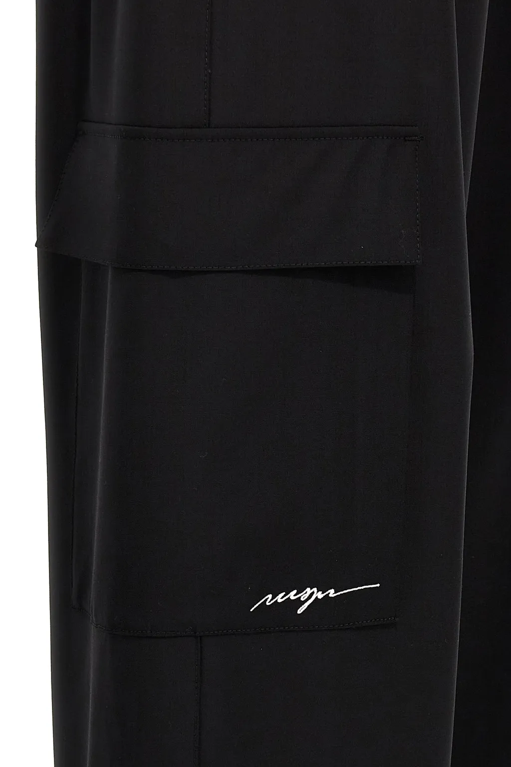 Drawstring Cargo Pants