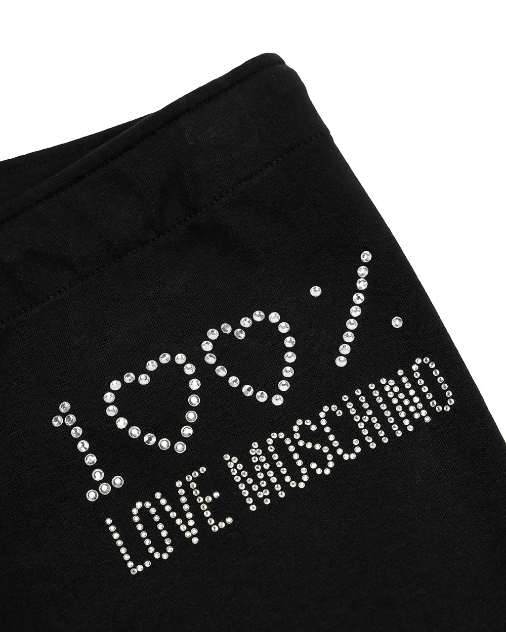 Logo Sweatpants