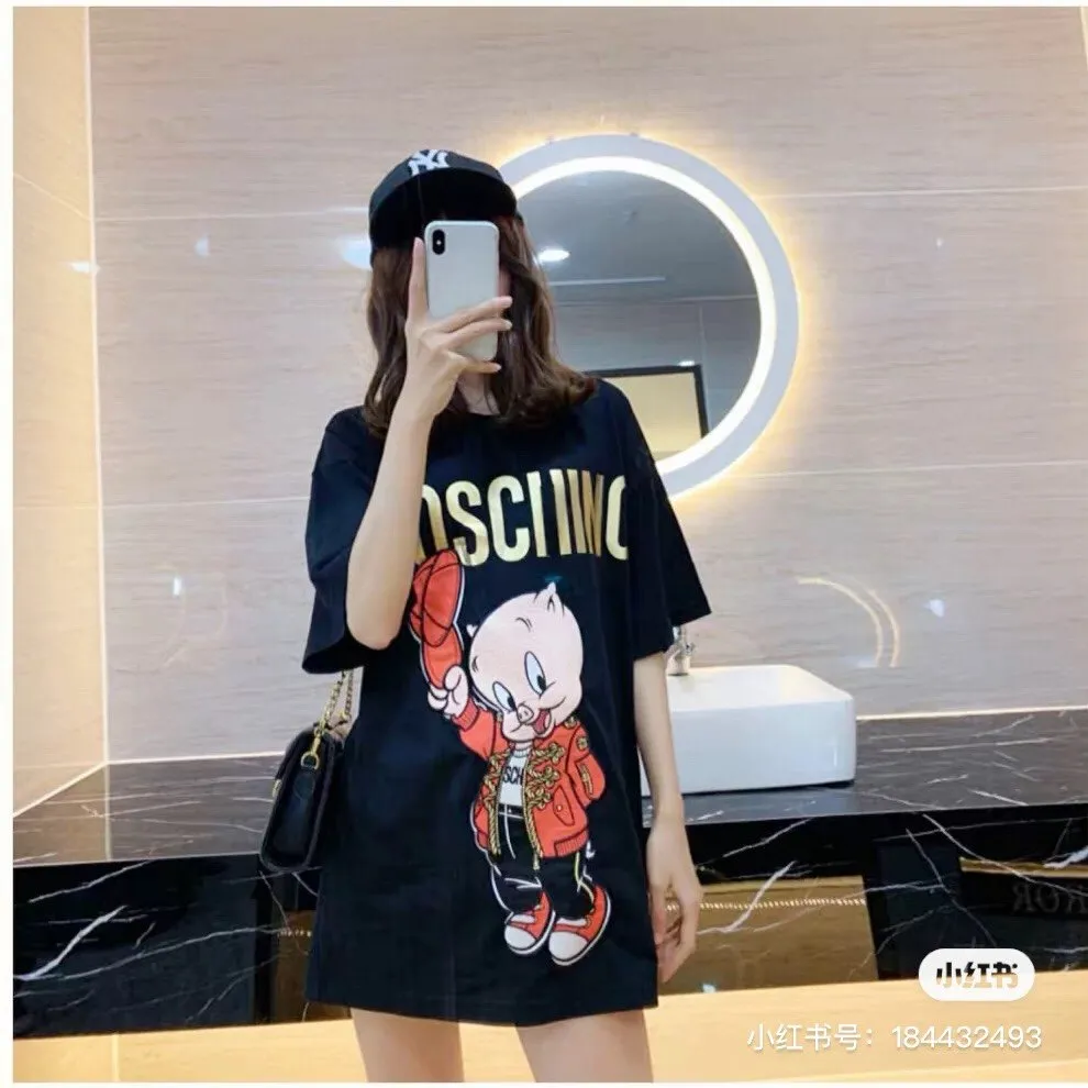 Logo Short-Sleeved T-Shirt